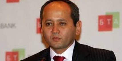 Iniquity and the loss of legal professional privilege